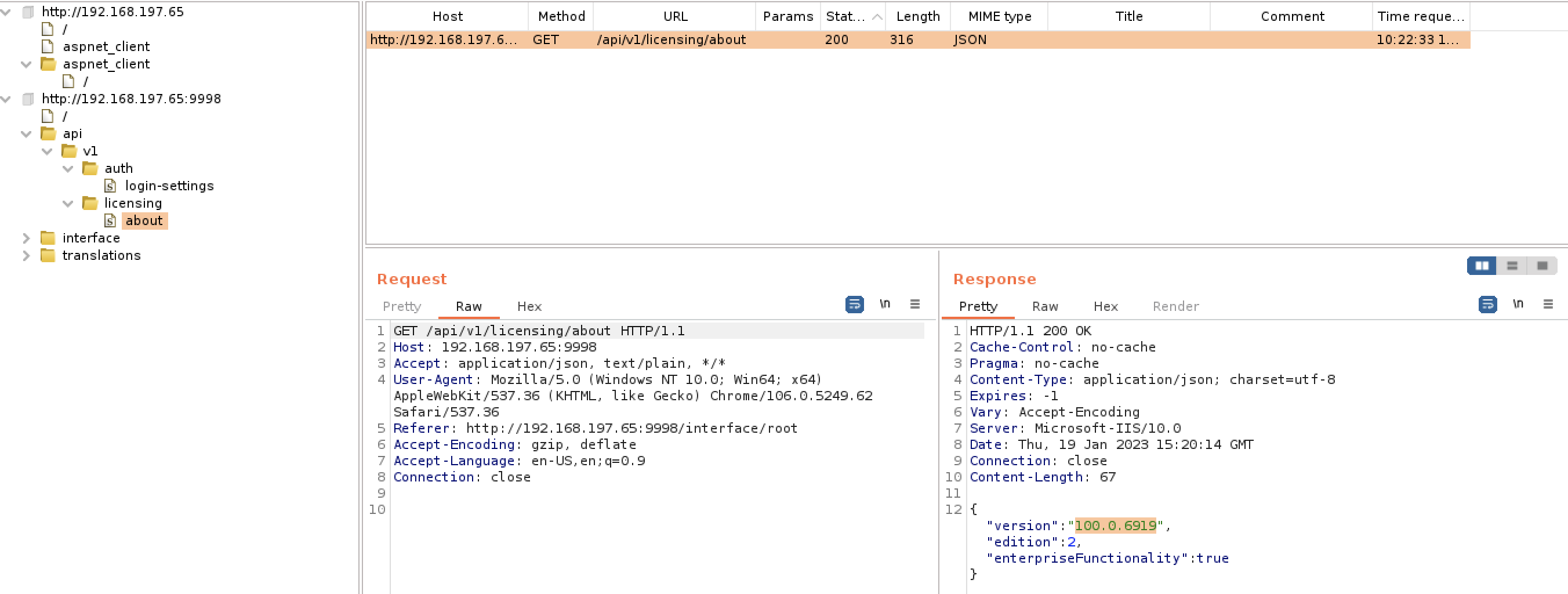SmarterMail version in Burp